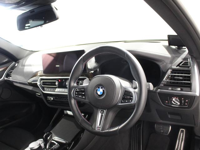 ※複数名が商談をしている可能性があります。詳細をご希望の方は山吉ヤマヨシまでご連絡ください。ＴＥＬ：０９０−１８４５−１６８０　メール：ｙａｍａｙｏｓｈｉ＿ｍａ＠ｍａｔｓｕｓｈｉｍａ−ｈｄ．ｃｏ．ｊｐ