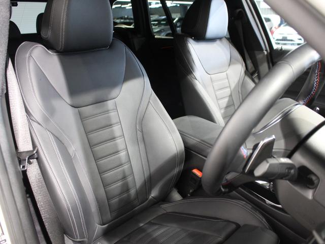 ※複数名が商談をしている可能性があります。詳細をご希望の方は山吉ヤマヨシまでご連絡ください。ＴＥＬ：０９０−１８４５−１６８０　メール：ｙａｍａｙｏｓｈｉ＿ｍａ＠ｍａｔｓｕｓｈｉｍａ−ｈｄ．ｃｏ．ｊｐ