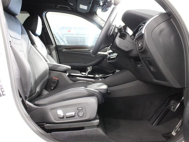 ※複数名が商談をしている可能性があります。詳細をご希望の方は山吉ヤマヨシまでご連絡ください。ＴＥＬ：０９０−１８４５−１６８０　メール：ｙａｍａｙｏｓｈｉ＿ｍａ＠ｍａｔｓｕｓｈｉｍａ−ｈｄ．ｃｏ．ｊｐ