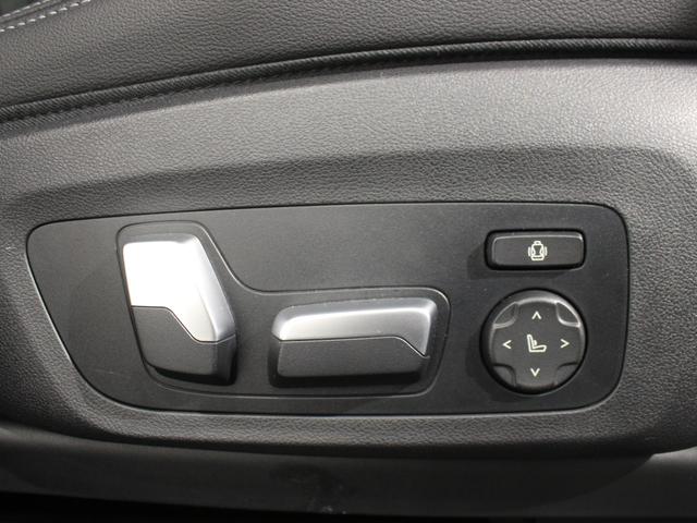 ※複数名が商談をしている可能性があります。詳細をご希望の方は山吉ヤマヨシまでご連絡ください。ＴＥＬ：０９０−１８４５−１６８０　メール：ｙａｍａｙｏｓｈｉ＿ｍａ＠ｍａｔｓｕｓｈｉｍａ−ｈｄ．ｃｏ．ｊｐ