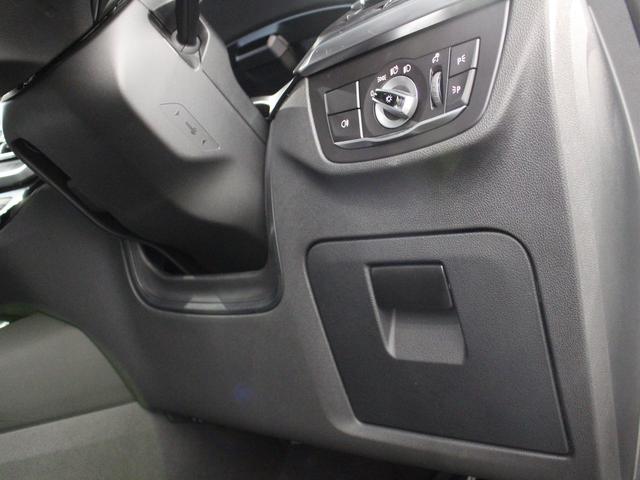 ※複数名が商談をしている可能性があります。詳細をご希望の方は山吉ヤマヨシまでご連絡ください。ＴＥＬ：０９０−１８４５−１６８０　メール：ｙａｍａｙｏｓｈｉ＿ｍａ＠ｍａｔｓｕｓｈｉｍａ−ｈｄ．ｃｏ．ｊｐ