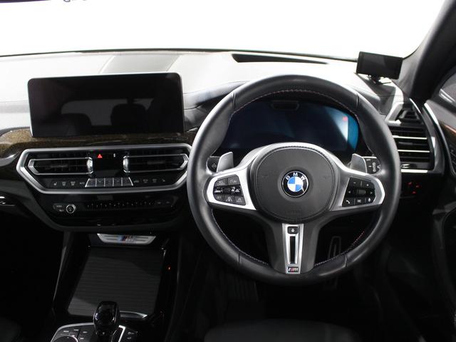 ※複数名が商談をしている可能性があります。詳細をご希望の方は山吉ヤマヨシまでご連絡ください。ＴＥＬ：０９０−１８４５−１６８０　メール：ｙａｍａｙｏｓｈｉ＿ｍａ＠ｍａｔｓｕｓｈｉｍａ−ｈｄ．ｃｏ．ｊｐ