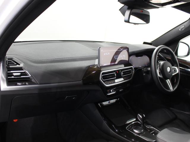 ※複数名が商談をしている可能性があります。詳細をご希望の方は山吉ヤマヨシまでご連絡ください。ＴＥＬ：０９０−１８４５−１６８０　メール：ｙａｍａｙｏｓｈｉ＿ｍａ＠ｍａｔｓｕｓｈｉｍａ−ｈｄ．ｃｏ．ｊｐ