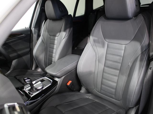 ※複数名が商談をしている可能性があります。詳細をご希望の方は山吉ヤマヨシまでご連絡ください。ＴＥＬ：０９０−１８４５−１６８０　メール：ｙａｍａｙｏｓｈｉ＿ｍａ＠ｍａｔｓｕｓｈｉｍａ−ｈｄ．ｃｏ．ｊｐ