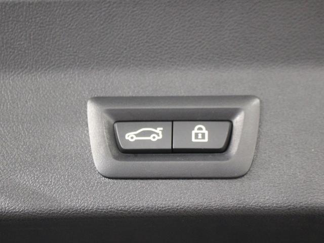 ※複数名が商談をしている可能性があります。詳細をご希望の方は山吉ヤマヨシまでご連絡ください。ＴＥＬ：０９０−１８４５−１６８０　メール：ｙａｍａｙｏｓｈｉ＿ｍａ＠ｍａｔｓｕｓｈｉｍａ−ｈｄ．ｃｏ．ｊｐ