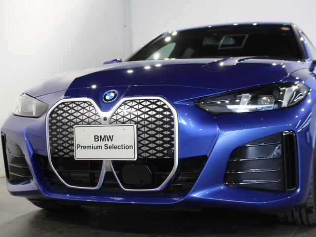 i4 eDrive 40 Mスポーツ ポルティマオブルー/認定中古車/デモカー/トップビューカメラ/電動シート/バックカメラ/アクティブクルーズコントロール/シートヒーター/ETC/Bluetoothオーディオ/パーキングアシスト/全周囲(5枚目)