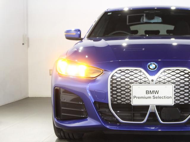 i4 eDrive 40 Mスポーツ ポルティマオブルー/認定中古車/デモカー/トップビューカメラ/電動シート/バックカメラ/アクティブクルーズコントロール/シートヒーター/ETC/Bluetoothオーディオ/パーキングアシスト/全周囲(8枚目)