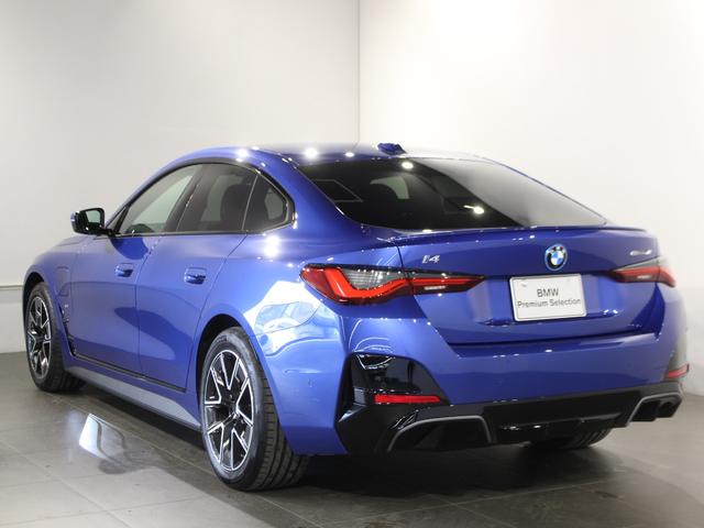 i4 eDrive 40 Mスポーツ ポルティマオブルー/認定中古車/デモカー/トップビューカメラ/電動シート/バックカメラ/アクティブクルーズコントロール/シートヒーター/ETC/Bluetoothオーディオ/パーキングアシスト/全周囲(14枚目)