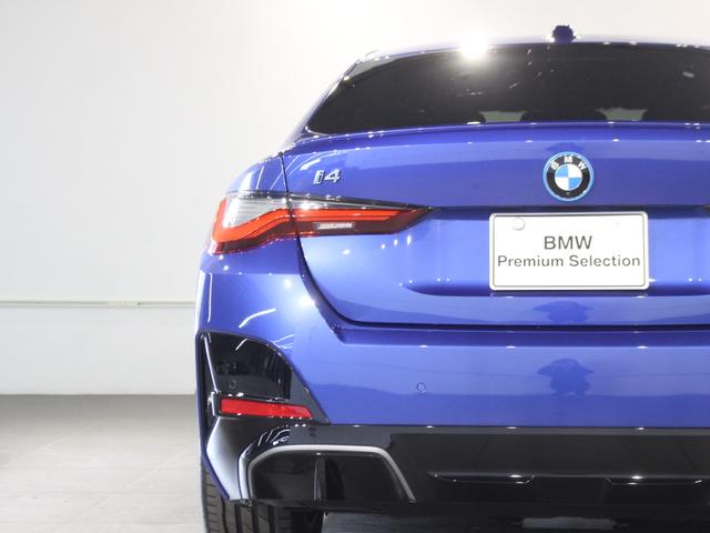 i4 eDrive 40 Mスポーツ ポルティマオブルー/認定中古車/デモカー/トップビューカメラ/電動シート/バックカメラ/アクティブクルーズコントロール/シートヒーター/ETC/Bluetoothオーディオ/パーキングアシスト/全周囲(18枚目)