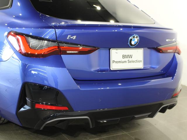 i4 eDrive 40 Mスポーツ ポルティマオブルー/認定中古車/デモカー/トップビューカメラ/電動シート/バックカメラ/アクティブクルーズコントロール/シートヒーター/ETC/Bluetoothオーディオ/パーキングアシスト/全周囲(19枚目)