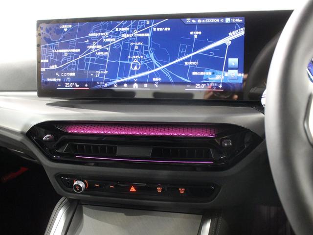 i4 eDrive 40 Mスポーツ ポルティマオブルー/認定中古車/デモカー/トップビューカメラ/電動シート/バックカメラ/アクティブクルーズコントロール/シートヒーター/ETC/Bluetoothオーディオ/パーキングアシスト/全周囲(26枚目)