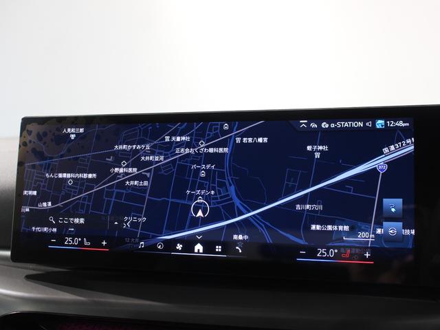 i4 eDrive 40 Mスポーツ ポルティマオブルー/認定中古車/デモカー/トップビューカメラ/電動シート/バックカメラ/アクティブクルーズコントロール/シートヒーター/ETC/Bluetoothオーディオ/パーキングアシスト/全周囲(27枚目)