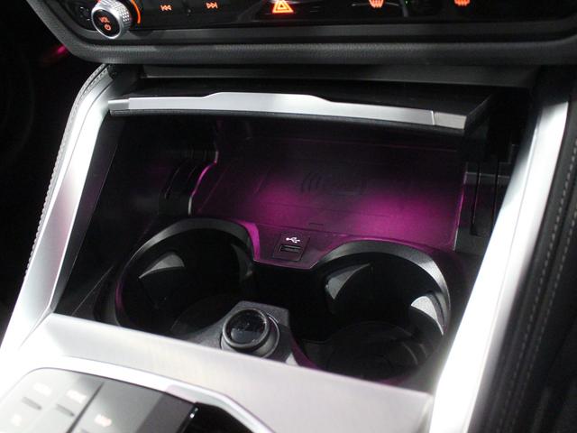 i4 eDrive 40 Mスポーツ ポルティマオブルー/認定中古車/デモカー/トップビューカメラ/電動シート/バックカメラ/アクティブクルーズコントロール/シートヒーター/ETC/Bluetoothオーディオ/パーキングアシスト/全周囲(31枚目)