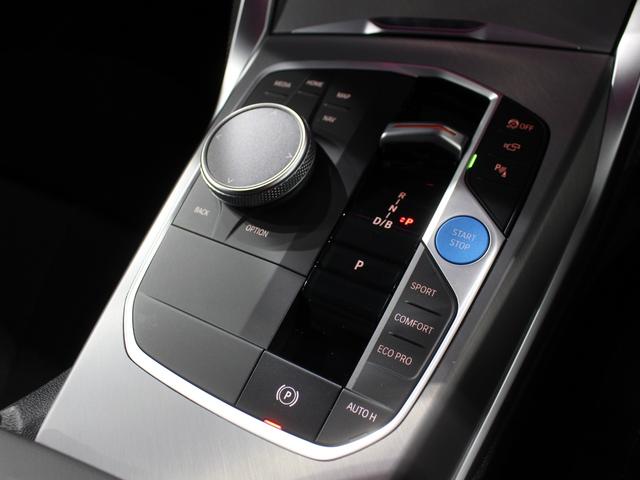 i4 eDrive 40 Mスポーツ ポルティマオブルー/認定中古車/デモカー/トップビューカメラ/電動シート/バックカメラ/アクティブクルーズコントロール/シートヒーター/ETC/Bluetoothオーディオ/パーキングアシスト/全周囲(32枚目)