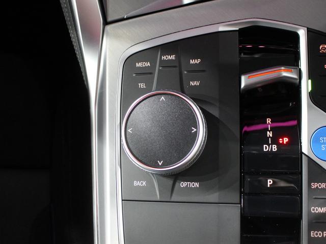 i4 eDrive 40 Mスポーツ ポルティマオブルー/認定中古車/デモカー/トップビューカメラ/電動シート/バックカメラ/アクティブクルーズコントロール/シートヒーター/ETC/Bluetoothオーディオ/パーキングアシスト/全周囲(33枚目)