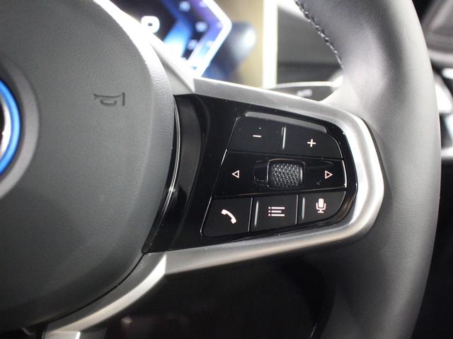 i4 eDrive 40 Mスポーツ ポルティマオブルー/認定中古車/デモカー/トップビューカメラ/電動シート/バックカメラ/アクティブクルーズコントロール/シートヒーター/ETC/Bluetoothオーディオ/パーキングアシスト/全周囲(34枚目)