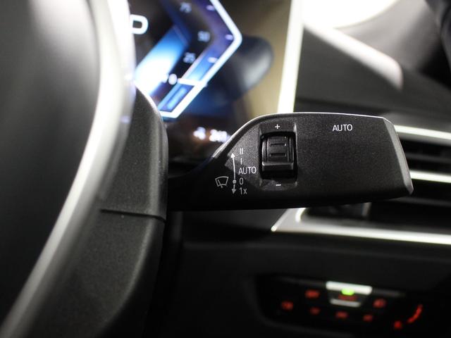 i4 eDrive 40 Mスポーツ ポルティマオブルー/認定中古車/デモカー/トップビューカメラ/電動シート/バックカメラ/アクティブクルーズコントロール/シートヒーター/ETC/Bluetoothオーディオ/パーキングアシスト/全周囲(36枚目)