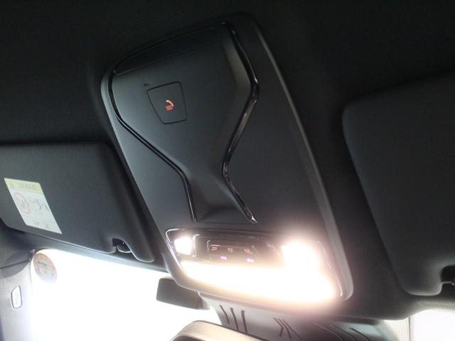 i4 eDrive 40 Mスポーツ ポルティマオブルー/認定中古車/デモカー/トップビューカメラ/電動シート/バックカメラ/アクティブクルーズコントロール/シートヒーター/ETC/Bluetoothオーディオ/パーキングアシスト/全周囲(40枚目)