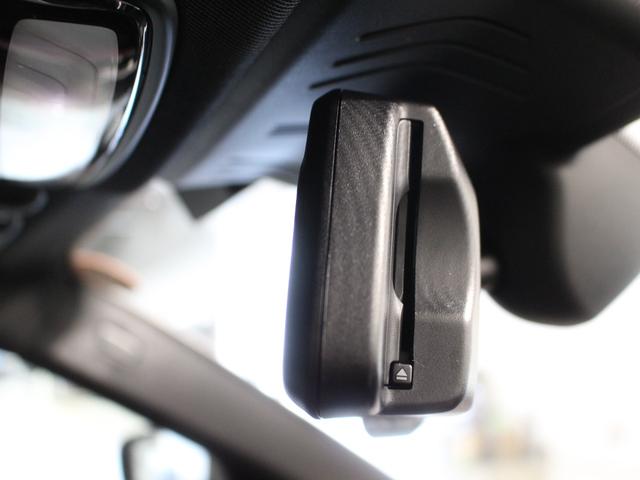 i4 eDrive 40 Mスポーツ ポルティマオブルー/認定中古車/デモカー/トップビューカメラ/電動シート/バックカメラ/アクティブクルーズコントロール/シートヒーター/ETC/Bluetoothオーディオ/パーキングアシスト/全周囲(42枚目)