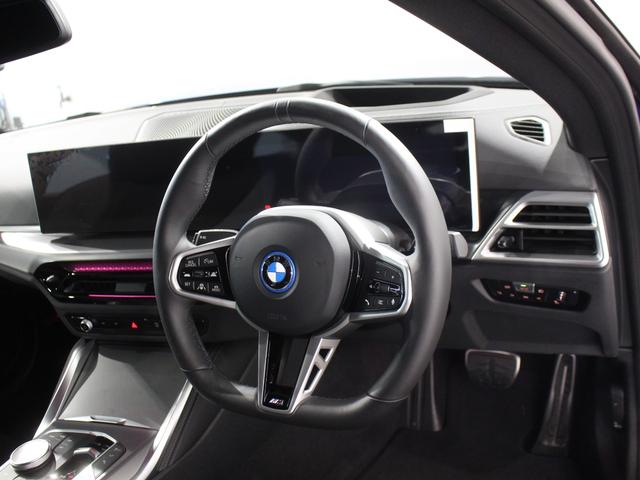 i4 eDrive 40 Mスポーツ ポルティマオブルー/認定中古車/デモカー/トップビューカメラ/電動シート/バックカメラ/アクティブクルーズコントロール/シートヒーター/ETC/Bluetoothオーディオ/パーキングアシスト/全周囲(44枚目)