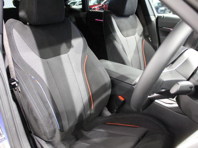 i4 eDrive 40 Mスポーツ ポルティマオブルー/認定中古車/デモカー/トップビューカメラ/電動シート/バックカメラ/アクティブクルーズコントロール/シートヒーター/ETC/Bluetoothオーディオ/パーキングアシスト/全周囲(46枚目)