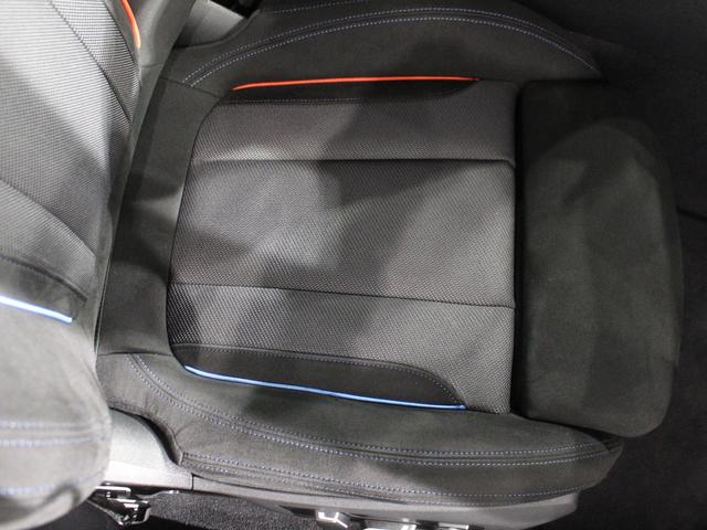 i4 eDrive 40 Mスポーツ ポルティマオブルー/認定中古車/デモカー/トップビューカメラ/電動シート/バックカメラ/アクティブクルーズコントロール/シートヒーター/ETC/Bluetoothオーディオ/パーキングアシスト/全周囲(48枚目)