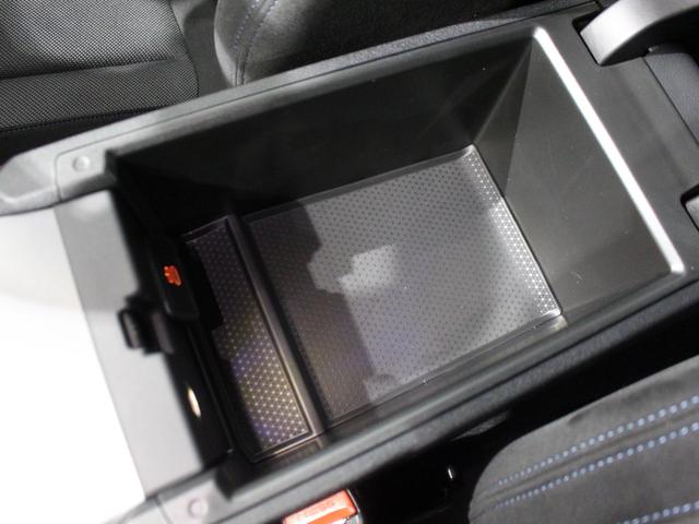 i4 eDrive 40 Mスポーツ ポルティマオブルー/認定中古車/デモカー/トップビューカメラ/電動シート/バックカメラ/アクティブクルーズコントロール/シートヒーター/ETC/Bluetoothオーディオ/パーキングアシスト/全周囲(59枚目)