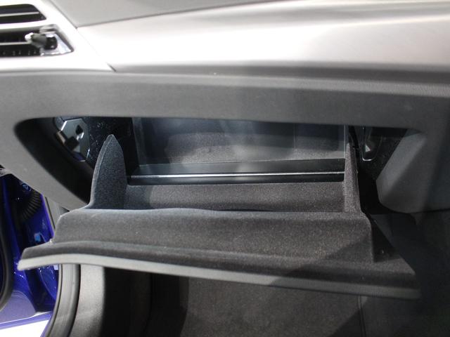 i4 eDrive 40 Mスポーツ ポルティマオブルー/認定中古車/デモカー/トップビューカメラ/電動シート/バックカメラ/アクティブクルーズコントロール/シートヒーター/ETC/Bluetoothオーディオ/パーキングアシスト/全周囲(60枚目)