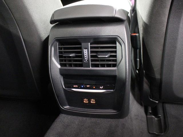 i4 eDrive 40 Mスポーツ ポルティマオブルー/認定中古車/デモカー/トップビューカメラ/電動シート/バックカメラ/アクティブクルーズコントロール/シートヒーター/ETC/Bluetoothオーディオ/パーキングアシスト/全周囲(65枚目)