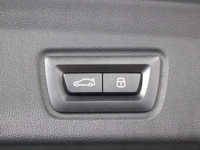 i4 eDrive 40 Mスポーツ ポルティマオブルー/認定中古車/デモカー/トップビューカメラ/電動シート/バックカメラ/アクティブクルーズコントロール/シートヒーター/ETC/Bluetoothオーディオ/パーキングアシスト/全周囲(71枚目)