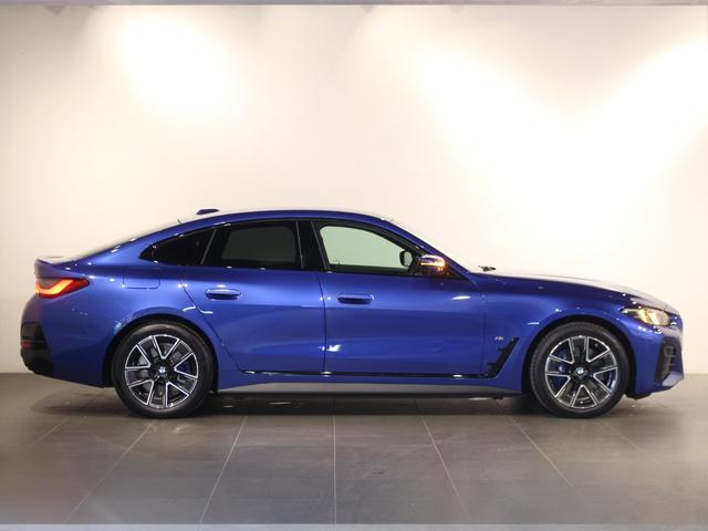 i4 eDrive 40 Mスポーツ ポルティマオブルー/認定中古車/デモカー/トップビューカメラ/電動シート/バックカメラ/アクティブクルーズコントロール/シートヒーター/ETC/Bluetoothオーディオ/パーキングアシスト/全周囲(78枚目)