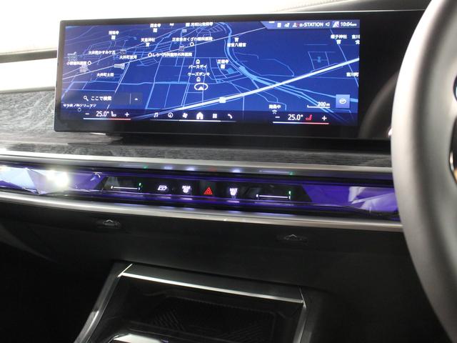 ７シリーズ ７４０ｄ　ｘＤｒｉｖｅ　Ｍスポーツ　ブラックサファイア／認定中古車／ディーラー／バックカメラ／パノラマガラスサンルーフ／レザーシート／ＬＥＤ／３６０度カメラ／ＡＣＣ／４ＷＤ／車線逸脱／ＥＴＣ／シートヒーター／シートエアコン／ＨＤＤナビ（26枚目）