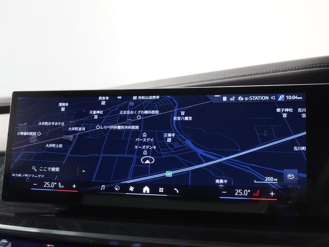 ７シリーズ ７４０ｄ　ｘＤｒｉｖｅ　Ｍスポーツ　ブラックサファイア／認定中古車／ディーラー／バックカメラ／パノラマガラスサンルーフ／レザーシート／ＬＥＤ／３６０度カメラ／ＡＣＣ／４ＷＤ／車線逸脱／ＥＴＣ／シートヒーター／シートエアコン／ＨＤＤナビ（27枚目）