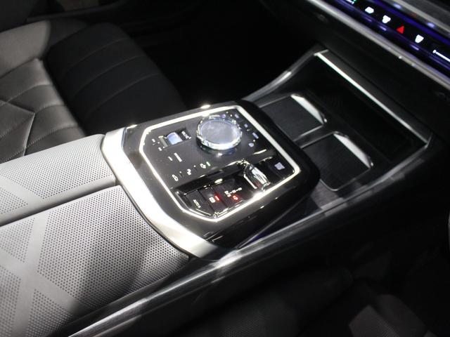 ７シリーズ ７４０ｄ　ｘＤｒｉｖｅ　Ｍスポーツ　ブラックサファイア／認定中古車／ディーラー／バックカメラ／パノラマガラスサンルーフ／レザーシート／ＬＥＤ／３６０度カメラ／ＡＣＣ／４ＷＤ／車線逸脱／ＥＴＣ／シートヒーター／シートエアコン／ＨＤＤナビ（31枚目）