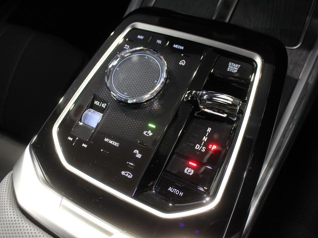 ７シリーズ ７４０ｄ　ｘＤｒｉｖｅ　Ｍスポーツ　ブラックサファイア／認定中古車／ディーラー／バックカメラ／パノラマガラスサンルーフ／レザーシート／ＬＥＤ／３６０度カメラ／ＡＣＣ／４ＷＤ／車線逸脱／ＥＴＣ／シートヒーター／シートエアコン／ＨＤＤナビ（33枚目）