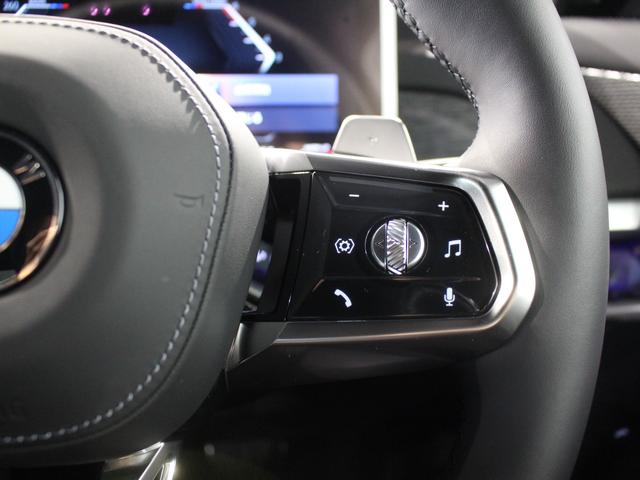 ７シリーズ ７４０ｄ　ｘＤｒｉｖｅ　Ｍスポーツ　ブラックサファイア／認定中古車／ディーラー／バックカメラ／パノラマガラスサンルーフ／レザーシート／ＬＥＤ／３６０度カメラ／ＡＣＣ／４ＷＤ／車線逸脱／ＥＴＣ／シートヒーター／シートエアコン／ＨＤＤナビ（35枚目）