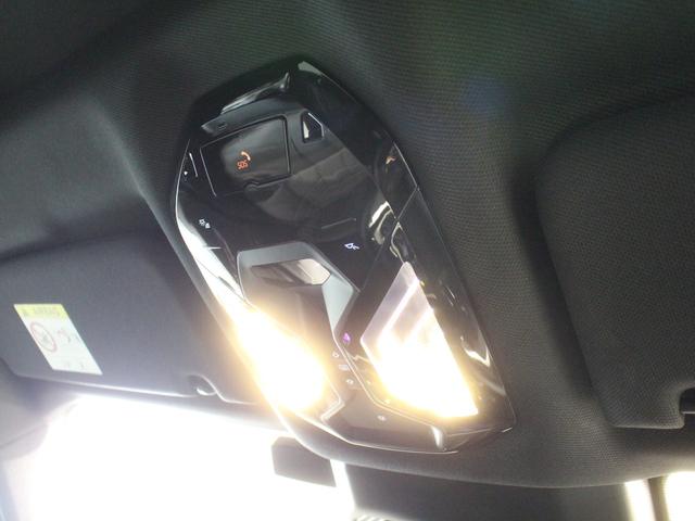 ７シリーズ ７４０ｄ　ｘＤｒｉｖｅ　Ｍスポーツ　ブラックサファイア／認定中古車／ディーラー／バックカメラ／パノラマガラスサンルーフ／レザーシート／ＬＥＤ／３６０度カメラ／ＡＣＣ／４ＷＤ／車線逸脱／ＥＴＣ／シートヒーター／シートエアコン／ＨＤＤナビ（42枚目）