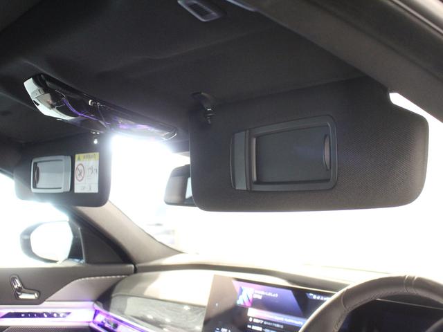 ７シリーズ ７４０ｄ　ｘＤｒｉｖｅ　Ｍスポーツ　ブラックサファイア／認定中古車／ディーラー／バックカメラ／パノラマガラスサンルーフ／レザーシート／ＬＥＤ／３６０度カメラ／ＡＣＣ／４ＷＤ／車線逸脱／ＥＴＣ／シートヒーター／シートエアコン／ＨＤＤナビ（45枚目）