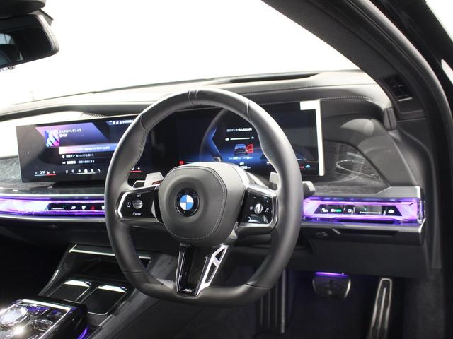 ７シリーズ ７４０ｄ　ｘＤｒｉｖｅ　Ｍスポーツ　ブラックサファイア／認定中古車／ディーラー／バックカメラ／パノラマガラスサンルーフ／レザーシート／ＬＥＤ／３６０度カメラ／ＡＣＣ／４ＷＤ／車線逸脱／ＥＴＣ／シートヒーター／シートエアコン／ＨＤＤナビ（46枚目）