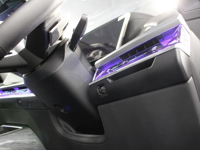 ７シリーズ ７４０ｄ　ｘＤｒｉｖｅ　Ｍスポーツ　ブラックサファイア／認定中古車／ディーラー／バックカメラ／パノラマガラスサンルーフ／レザーシート／ＬＥＤ／３６０度カメラ／ＡＣＣ／４ＷＤ／車線逸脱／ＥＴＣ／シートヒーター／シートエアコン／ＨＤＤナビ（51枚目）