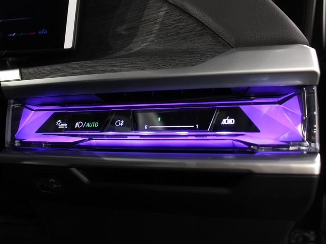 ７シリーズ ７４０ｄ　ｘＤｒｉｖｅ　Ｍスポーツ　ブラックサファイア／認定中古車／ディーラー／バックカメラ／パノラマガラスサンルーフ／レザーシート／ＬＥＤ／３６０度カメラ／ＡＣＣ／４ＷＤ／車線逸脱／ＥＴＣ／シートヒーター／シートエアコン／ＨＤＤナビ（52枚目）