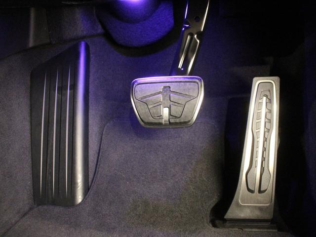７シリーズ ７４０ｄ　ｘＤｒｉｖｅ　Ｍスポーツ　ブラックサファイア／認定中古車／ディーラー／バックカメラ／パノラマガラスサンルーフ／レザーシート／ＬＥＤ／３６０度カメラ／ＡＣＣ／４ＷＤ／車線逸脱／ＥＴＣ／シートヒーター／シートエアコン／ＨＤＤナビ（53枚目）