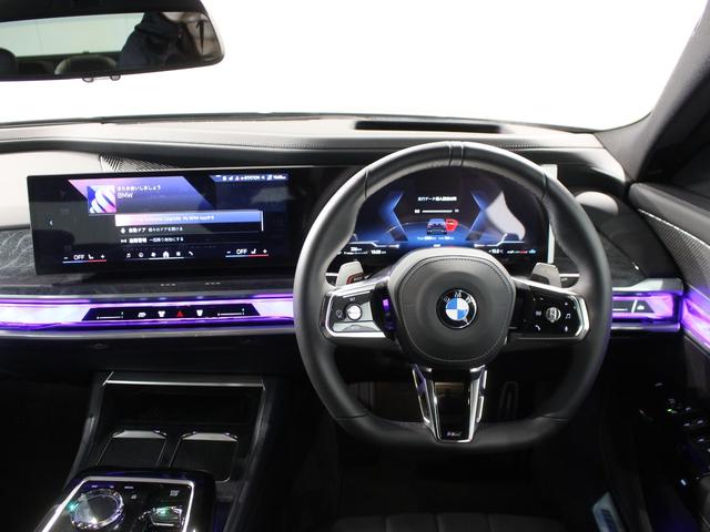 ７シリーズ ７４０ｄ　ｘＤｒｉｖｅ　Ｍスポーツ　ブラックサファイア／認定中古車／ディーラー／バックカメラ／パノラマガラスサンルーフ／レザーシート／ＬＥＤ／３６０度カメラ／ＡＣＣ／４ＷＤ／車線逸脱／ＥＴＣ／シートヒーター／シートエアコン／ＨＤＤナビ（56枚目）