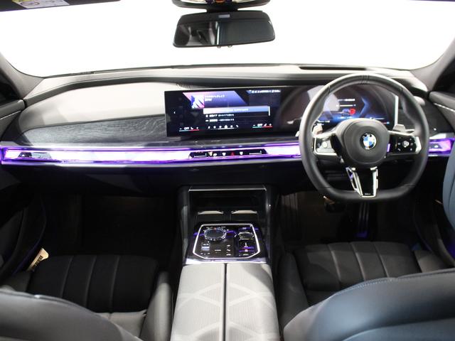 ７シリーズ ７４０ｄ　ｘＤｒｉｖｅ　Ｍスポーツ　ブラックサファイア／認定中古車／ディーラー／バックカメラ／パノラマガラスサンルーフ／レザーシート／ＬＥＤ／３６０度カメラ／ＡＣＣ／４ＷＤ／車線逸脱／ＥＴＣ／シートヒーター／シートエアコン／ＨＤＤナビ（57枚目）