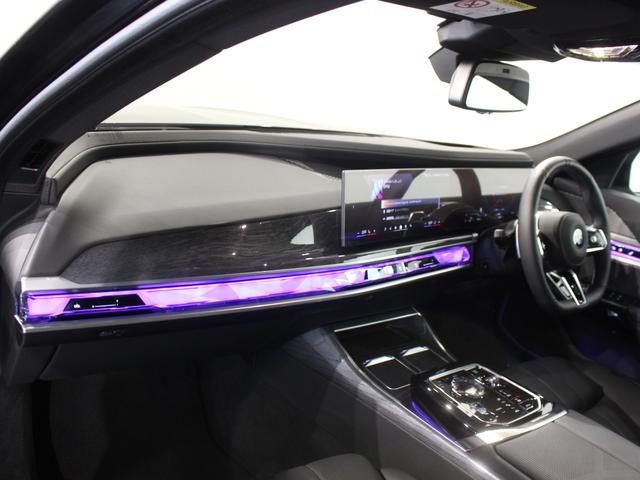 ７シリーズ ７４０ｄ　ｘＤｒｉｖｅ　Ｍスポーツ　ブラックサファイア／認定中古車／ディーラー／バックカメラ／パノラマガラスサンルーフ／レザーシート／ＬＥＤ／３６０度カメラ／ＡＣＣ／４ＷＤ／車線逸脱／ＥＴＣ／シートヒーター／シートエアコン／ＨＤＤナビ（58枚目）