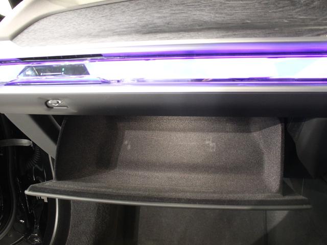 ７シリーズ ７４０ｄ　ｘＤｒｉｖｅ　Ｍスポーツ　ブラックサファイア／認定中古車／ディーラー／バックカメラ／パノラマガラスサンルーフ／レザーシート／ＬＥＤ／３６０度カメラ／ＡＣＣ／４ＷＤ／車線逸脱／ＥＴＣ／シートヒーター／シートエアコン／ＨＤＤナビ（61枚目）