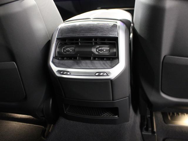 ７シリーズ ７４０ｄ　ｘＤｒｉｖｅ　Ｍスポーツ　ブラックサファイア／認定中古車／ディーラー／バックカメラ／パノラマガラスサンルーフ／レザーシート／ＬＥＤ／３６０度カメラ／ＡＣＣ／４ＷＤ／車線逸脱／ＥＴＣ／シートヒーター／シートエアコン／ＨＤＤナビ（66枚目）