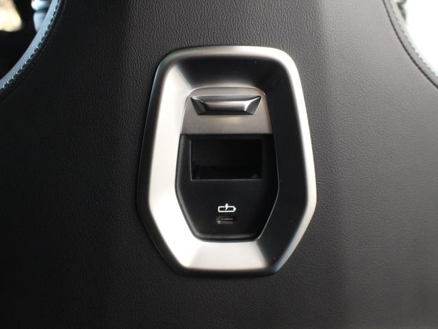 ７シリーズ ７４０ｄ　ｘＤｒｉｖｅ　Ｍスポーツ　ブラックサファイア／認定中古車／ディーラー／バックカメラ／パノラマガラスサンルーフ／レザーシート／ＬＥＤ／３６０度カメラ／ＡＣＣ／４ＷＤ／車線逸脱／ＥＴＣ／シートヒーター／シートエアコン／ＨＤＤナビ（67枚目）