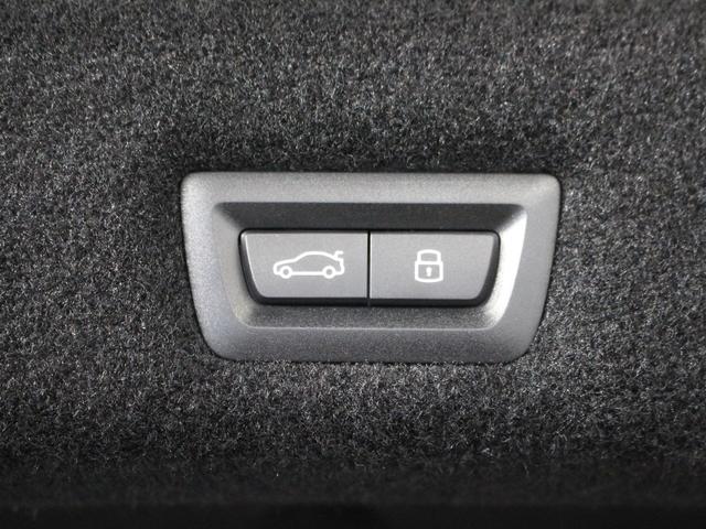 ７シリーズ ７４０ｄ　ｘＤｒｉｖｅ　Ｍスポーツ　ブラックサファイア／認定中古車／ディーラー／バックカメラ／パノラマガラスサンルーフ／レザーシート／ＬＥＤ／３６０度カメラ／ＡＣＣ／４ＷＤ／車線逸脱／ＥＴＣ／シートヒーター／シートエアコン／ＨＤＤナビ（72枚目）