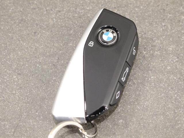 ７シリーズ ７４０ｄ　ｘＤｒｉｖｅ　Ｍスポーツ　ブラックサファイア／認定中古車／ディーラー／バックカメラ／パノラマガラスサンルーフ／レザーシート／ＬＥＤ／３６０度カメラ／ＡＣＣ／４ＷＤ／車線逸脱／ＥＴＣ／シートヒーター／シートエアコン／ＨＤＤナビ（75枚目）